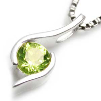 Vedhæng Med Peridot   17 Mm   U Kæde fra Smykker I Grøn »
